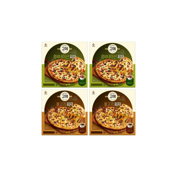 고메 클래식피자 콤비네이션 405g x2+불고기 405g x2 
